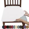 Milk Silk Elastic All-Season Dustproof Stool Cover