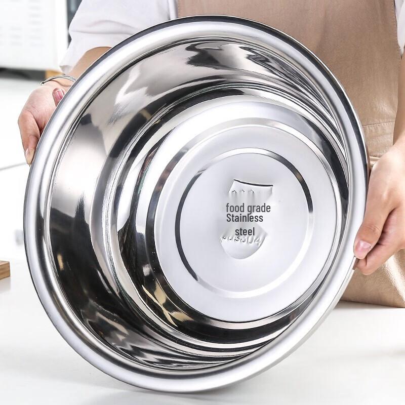 Handun 304 Stainless Steel Round Deep Basin, 38cm