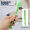 Pet Toothbrush 360-Degree Pet Toothbrush for Small Large Dogs And Cats Bamboo Shape Soft Teeth Cleaning Brush for Dental Care