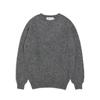 Halliobeuseukoteullaendeu Shaggy Dog Crew Neck Sweater - Oxford