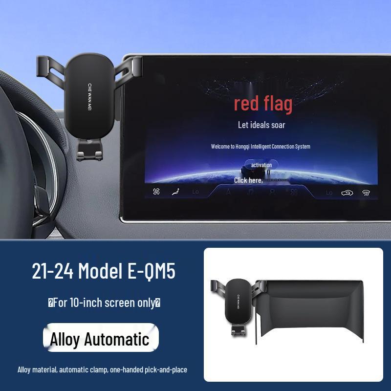 Reise-Edition Autohalterung für Hongqi EQM5: H5 Autozubehör & Modifizierter Navigationsbildschirm
