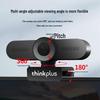 Lenovo Thinkplus 2K HD USB Webcam with Auto-Focus and Mic