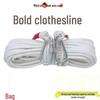 Durable Steel-Core Clothesline for Balcony and Rooftop Drying