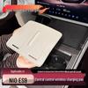 NIO ES9 Wireless Charging Pad & Cup Holder Silicone Protector - Fits 26 Models