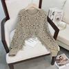 Strickjacke im Vintage-Stil mit Rundhalsausschnitt, Quasten und Fledermausärmeln für Damen