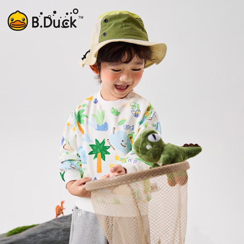 Chlapčenská mikina s dinosaurami B.Duck