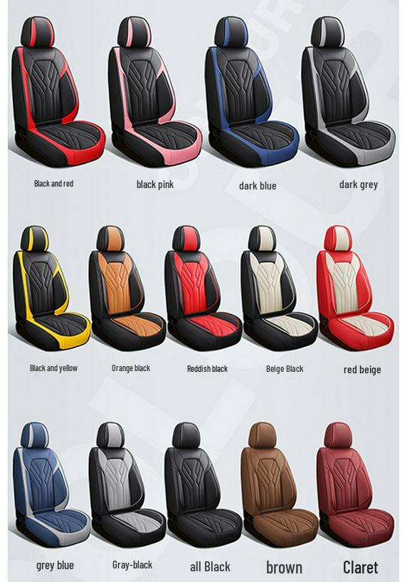 All-Season Universal Leather Car Seat Cushion - New Style