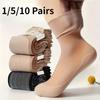 1/5/10 Paires de Chaussettes pour Femmes Chaussettes Légères Respirantes pour le Printemps et l'Été