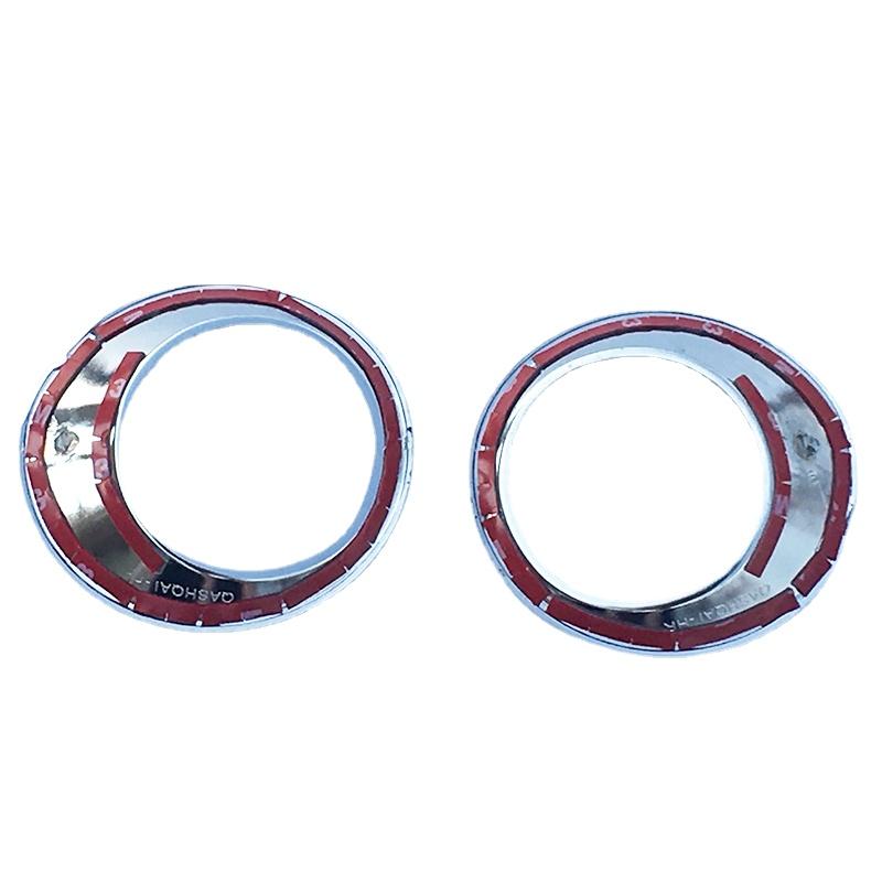 Voor Nissan Qashqai/Dualis J10 2007-2013 Chrome Mistachterlicht Foglight Lamp Cover Trim Bumper Protector Decoratie auto
