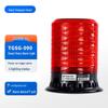 Industrial Sound & Light Warning Beacon