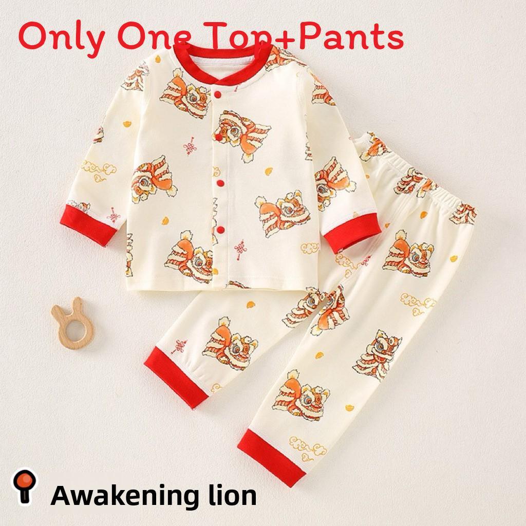 Baby Boys Girls Cotton Pajama Sets With Antibacterial Fabric For Newborns