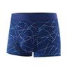 Men Boxer Underwear Elastic Mid-Waist Design Tight Cut Shorts Briefs Lines Print U-Convex Panties Daily Wear
