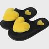 Cozy Korean Women's Cotton Slippers - Non-Slip, Warm, Cartoon Peach Heart Design for Autumn/Winter.