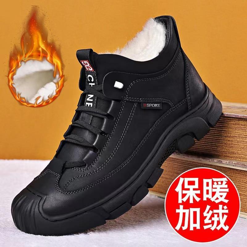 Winter New Cotton Shoes Men's Warm Velvet Thickened Casual Shoes Snow Boots Fashion Versatile Men's Shoes