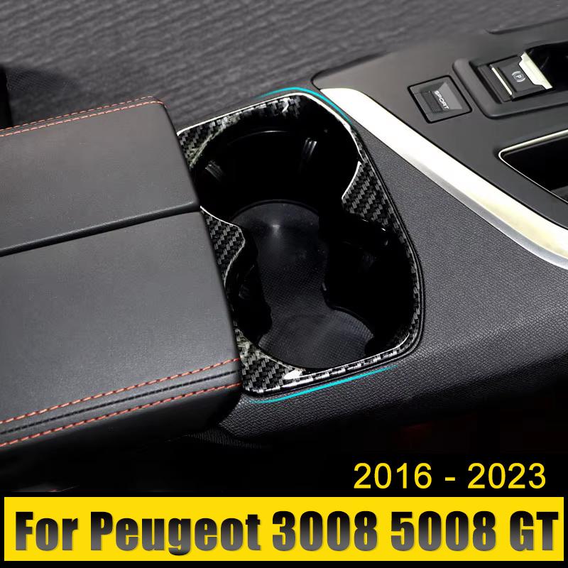 Car Accessories For Peugeot 3008 5008 GT 3008GT 5008GT 2016 2017 2018 2019 2020 2024 2024 2024 Rear Row Water Cup Holder Cover