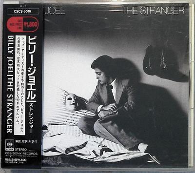CD BILLY JOEL - The Stranger CSCS6016 CBS/Sony 1990 Japan Rock