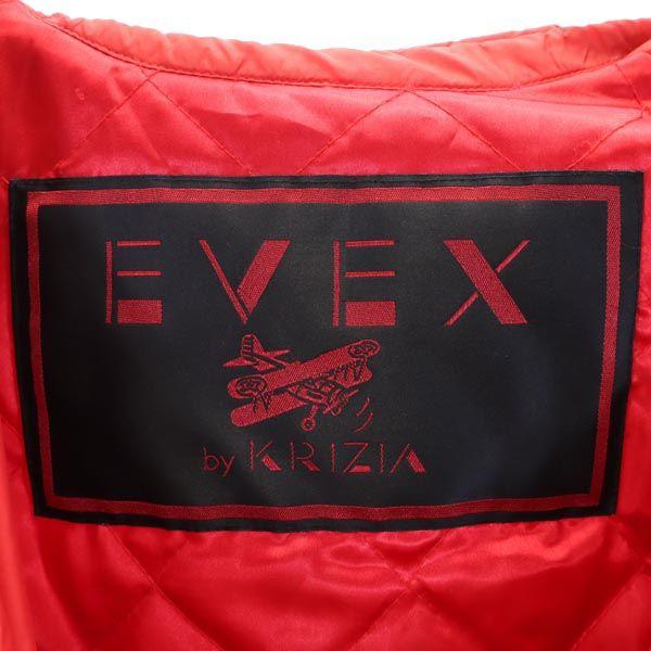 EVEX by KRIZIA Pamuk dolgulu Paslanmaz yaka kaban 40 Kırmızı Kadın Kullanılmış