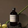 Ulei de corp Reminiscence, Nuanța 28, 100ml (Ylang Ylang și Rozmarin)
