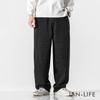 IAN-LIFE Men's Wide-Leg Corduroy Pants, Black, Size M