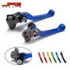 RMZ250 05-06 Off-Road Motorcycle CNC Aluminum Bullhorn Brake & Clutch Levers
