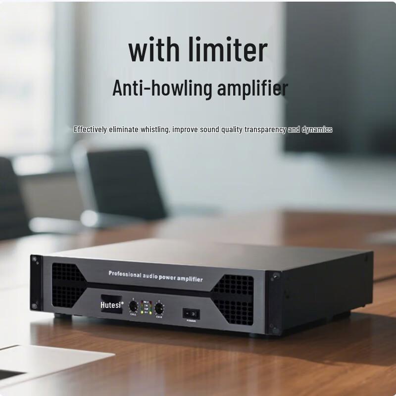 Hust HS-GT21100 Professional Audio Power Amplifier (CN Version)