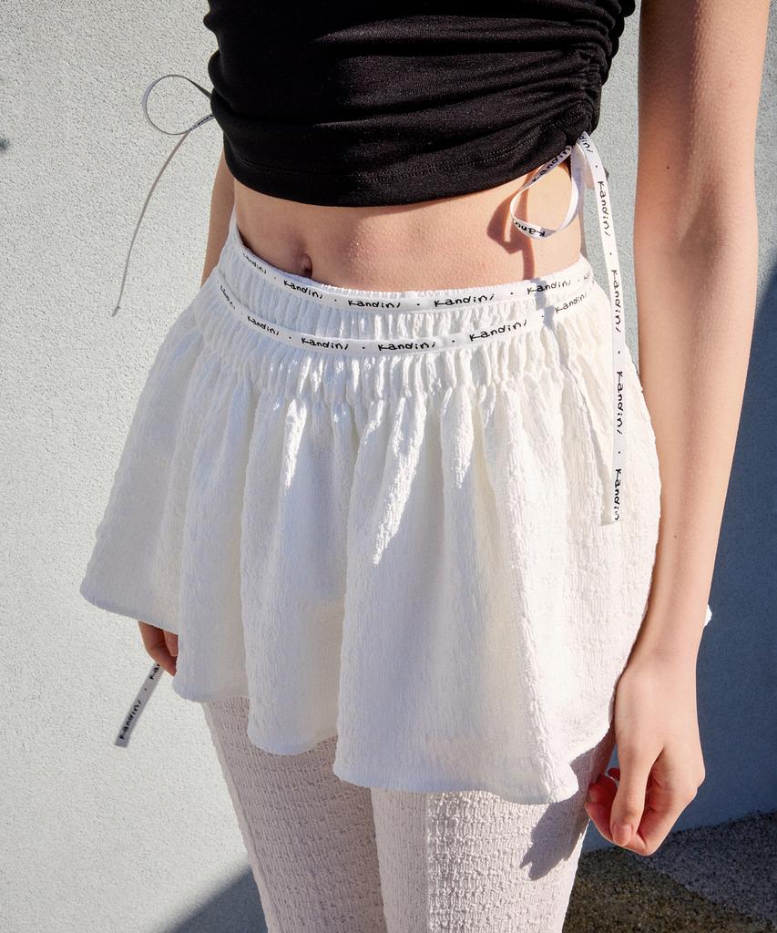 Candini White Seersucker Wrap Skirt