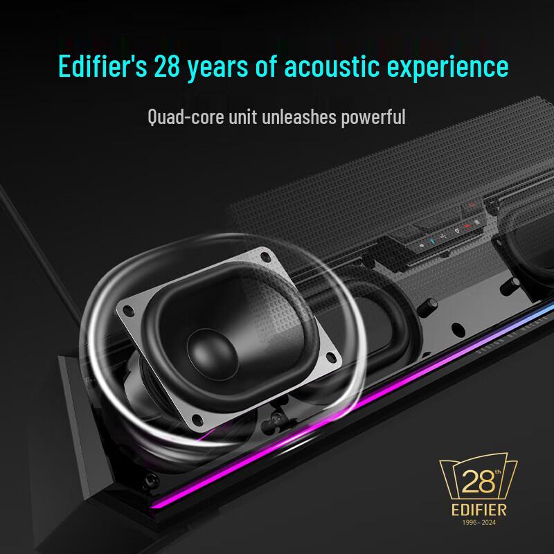 EDIFIER G1500bar Gaming Desktop Speaker CN Plug (adapter Included) (CN Version)
