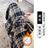 Blue Woolen Plaid Pants Women's Spring and Autumn New Loose and Lazy Casual Thin Straight and Thin Wide-leg Pants