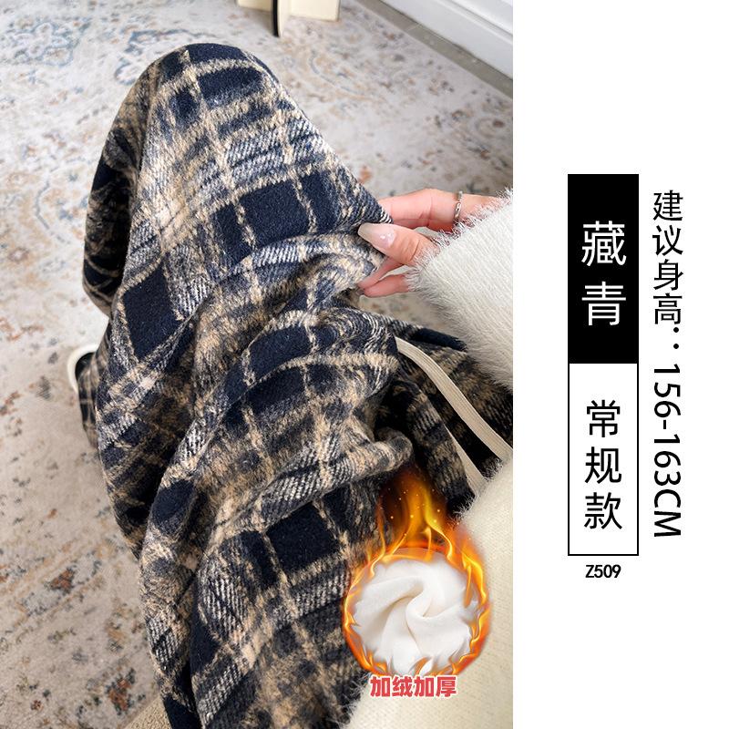 Blue Woolen Plaid Pants Women's Spring and Autumn New Loose and Lazy Casual Thin Straight and Thin Wide-leg Pants