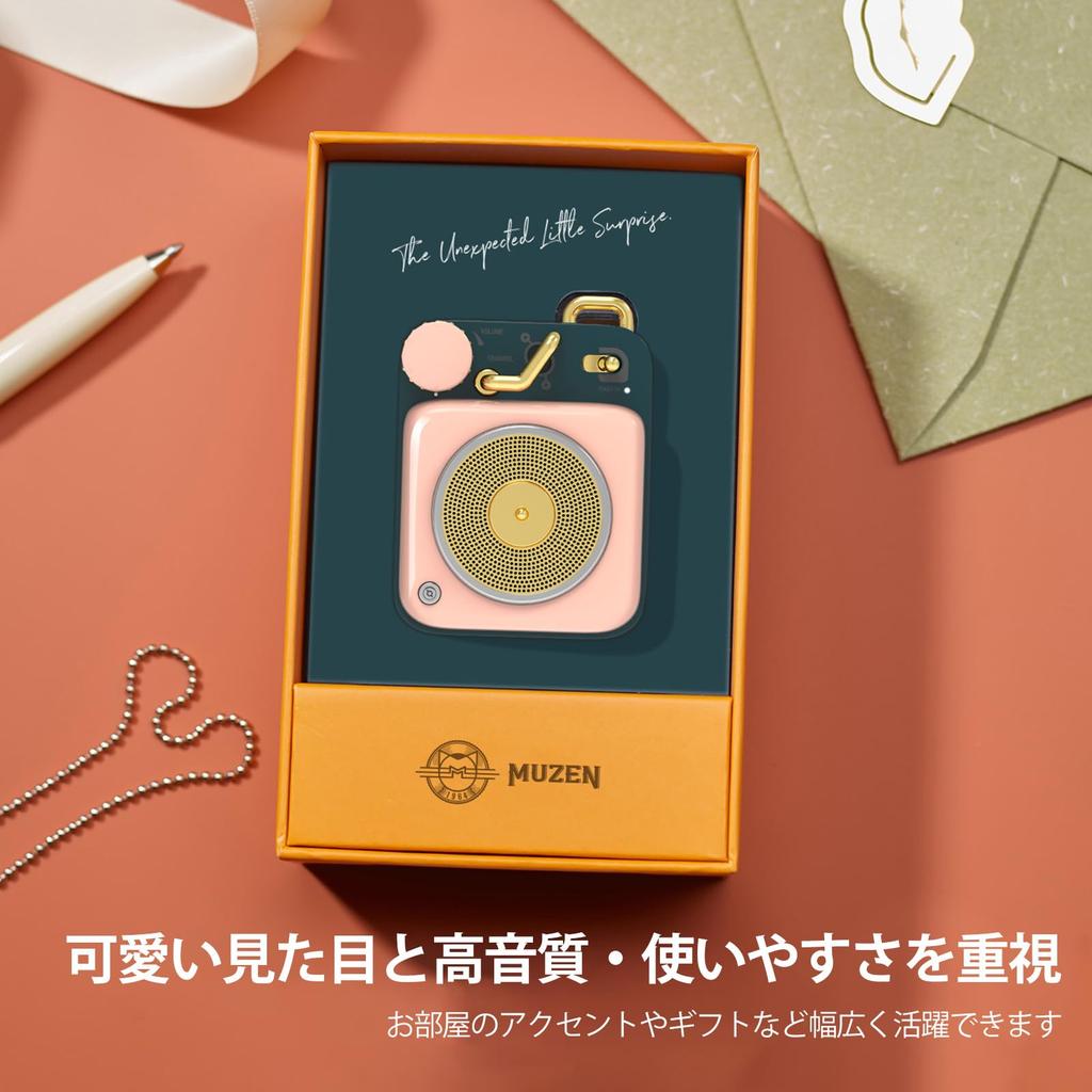 MUZEN Button Bluetooth Mini Blossom Speaker, Size/Wireless/Retro Style/Cute/Gift (Cherry Pink)