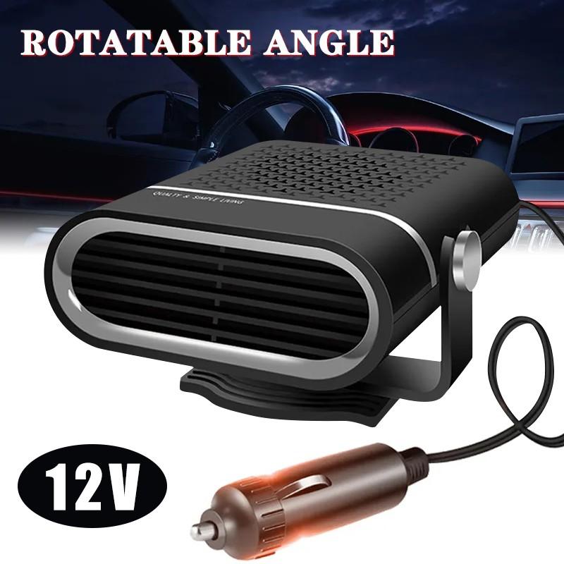12V Electric Car Heater Fan Portable Fast Heating Window Fan Windshield Defogging Foggy Screen Heating Fan