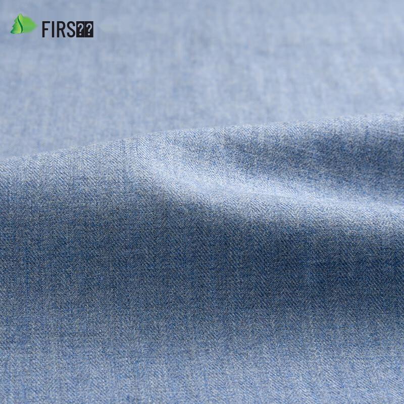 Shanshan Men's 100% Brushed Cotton Long Sleeve Shirt