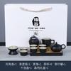 Travel tea set tea tray household kung fu tea set outdoor portable teapot ceramic business gift