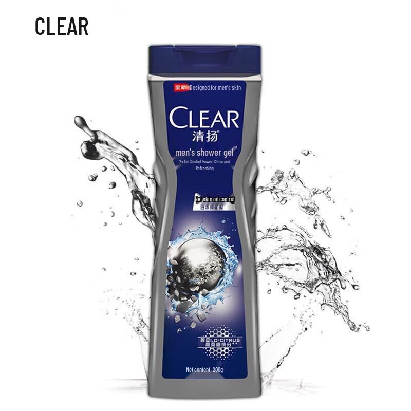 Coffret Cadeau Rafraîchissant Cheveux & Corps Clear Yang