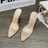 Damen High Heels Sommer PVC Pumps Schuhe Party Sandalen 2024 Nylon Indoor Hausschuhe Sapatiras Mujer Einfacher Stil