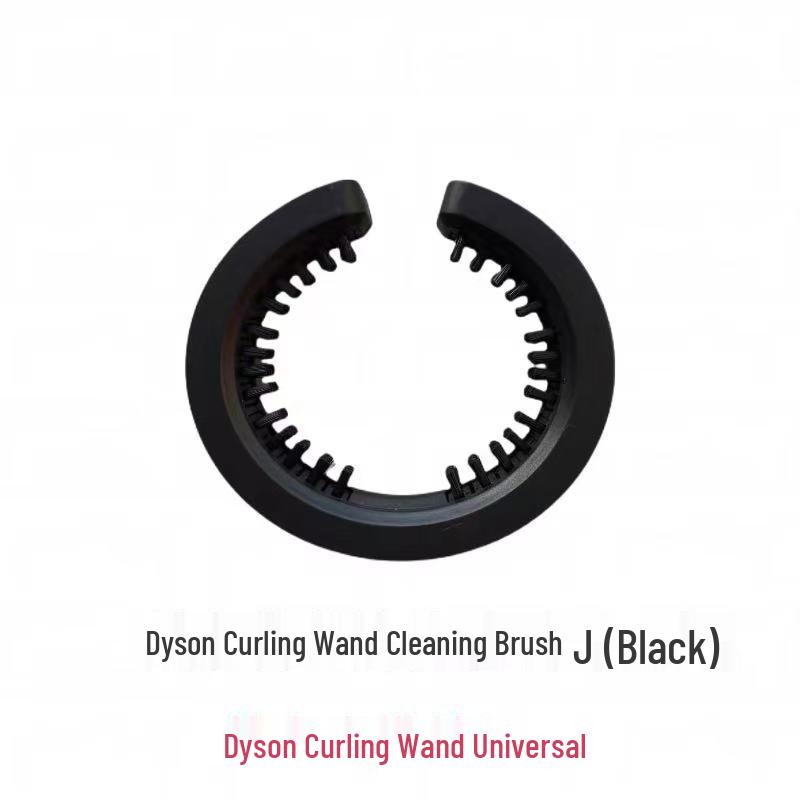 מתאים למסלסל/מעצב שיער Dyson HS05/HS01/08, כולל ראשי מסלסל ודיפיוזר