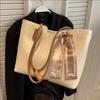 Handbag Women's Large Capacity Commuter Tote Bag Casual Shoulder Bag Versatile Fashion Underarm Bag