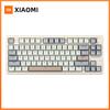 Xiaomi EPOMAKER Galaxy 70 75% Layout Aluminum Gasket-mounted Wired/Bluetooth/2.4G Wireless Mechanical Keyboard
