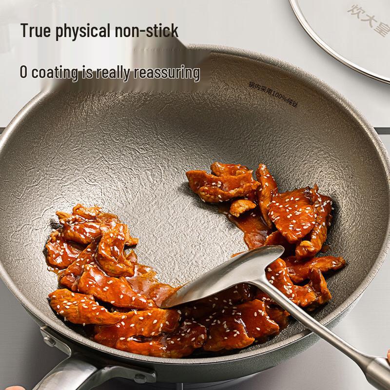 COOKER KING Titanium Wok
