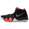 Kyrie 4 Ep '41 For The Ages' Nike 943807-005