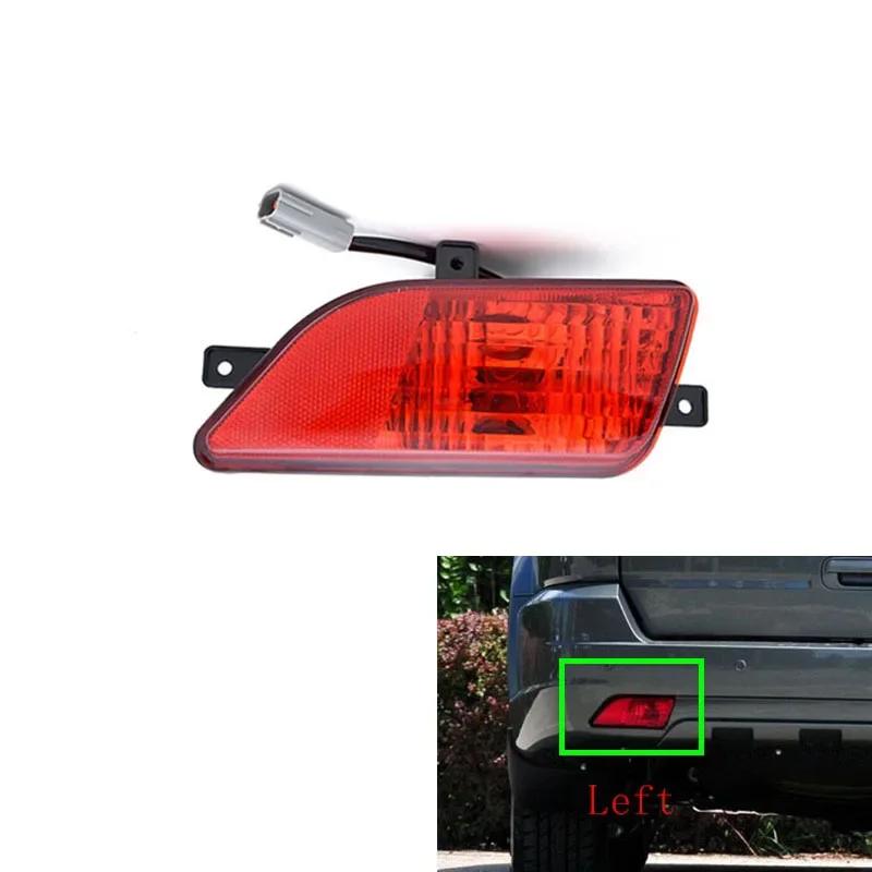 Car Rear Bumper Fog Light With Bulb Warning Lamp For Great Wall Haval H3 2009-2012