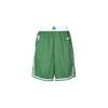 Short de Basketball Homme Vert AJ5587-312