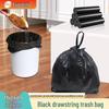 Large Black Portable Thickened Garbage Bags (Vest Style) for Kitchen and Office