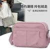 Spring and Summer Dopamine Shoulder Bag Large Capacity Outdoor Travel Women's Messenger Bag Work Commuter Backpack