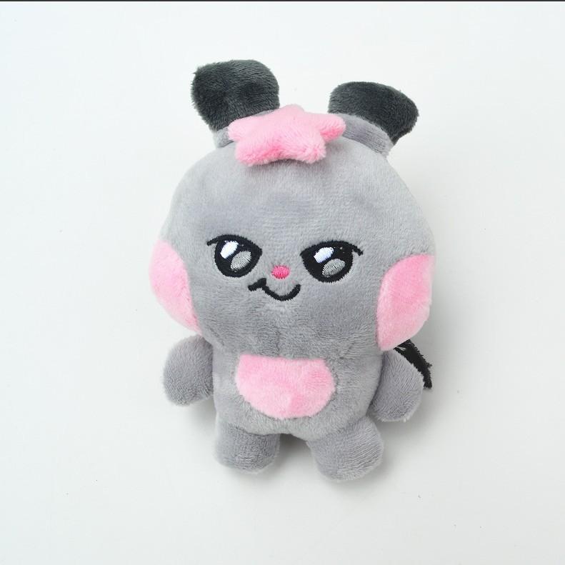 Ateez Mighteez Plush Key Holder With Soft Material For Gift Giving And Personal Use
