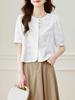 Chemise d'été en coton brodée avec bouton grenouille pour femme - Nouveau style chinois 2026