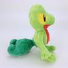 Pokemon PP66 Treecko Plush Height 19cm (S) Toy,