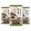 Boiled Pork Bossam Ingredients, 60g, 3 Pieces