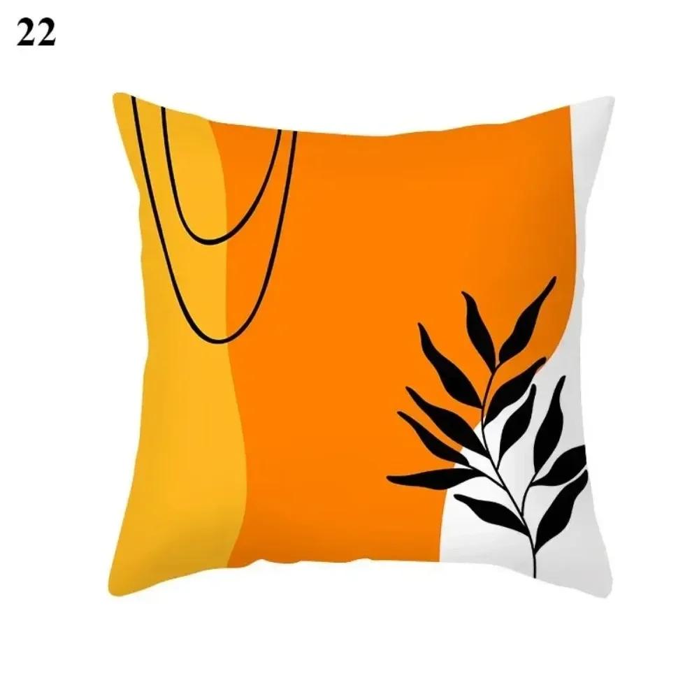 Retro Orange Color Geometric Throw Pillow Cover With Short Plush Print Living Room Sofa Decoration Cushion Cover Pillow Covers