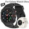 Strap+Case for Samsung Watch Ultra Armor All-in-One TPU Strap for Samsung Galaxy Watch Ultra 2025/Ultra 47mm Case or Case + Band